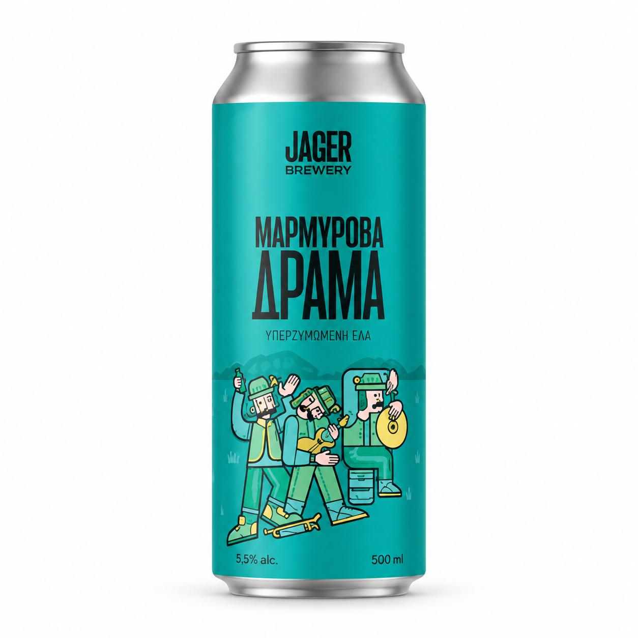 МАРМУРОВА ДРАМА