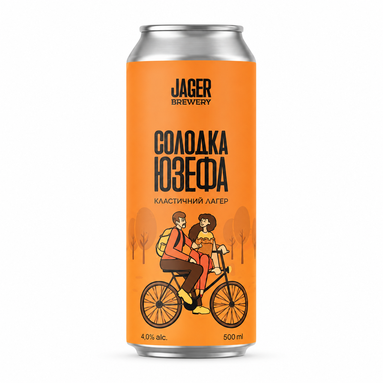 СОЛОДКА ЮЗЕФА